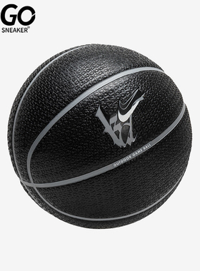 Nike/耐克正品2025夏季新款男女训练耐磨经典运动篮球DV4206-044