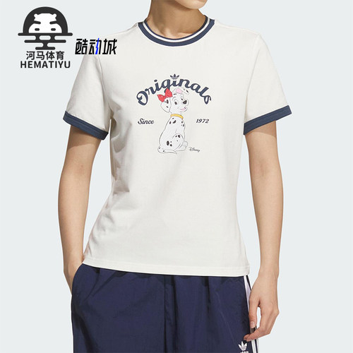 Adidas/阿迪达斯正品三叶草女士休闲修身透气平纹针织短袖KG6696