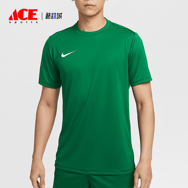 Nike/耐克正品DRI-FIT男士时尚针织健身跑步短袖IB8640-302