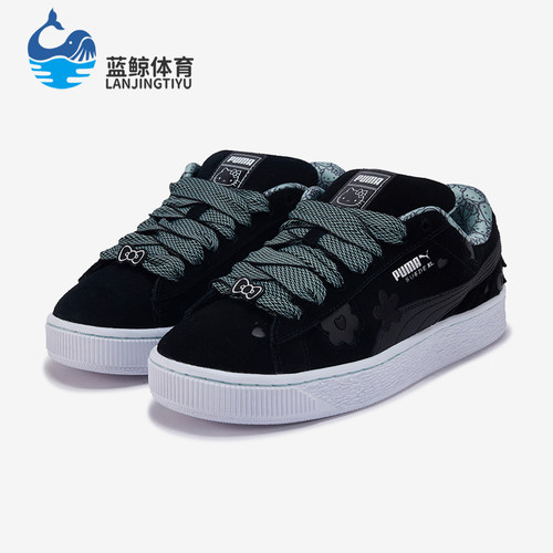 Puma/彪马正品SUEDE XL男女轻便耐磨休闲经典运动板鞋402381-01