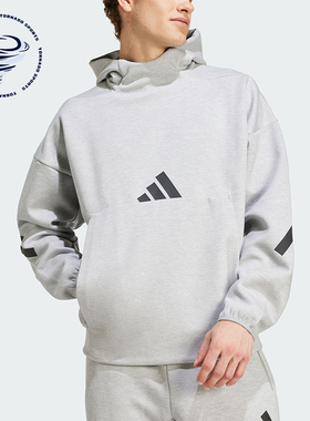 Adidas/阿迪达斯正品新款男士连帽轻薄亲肤柔软卫衣JE3070