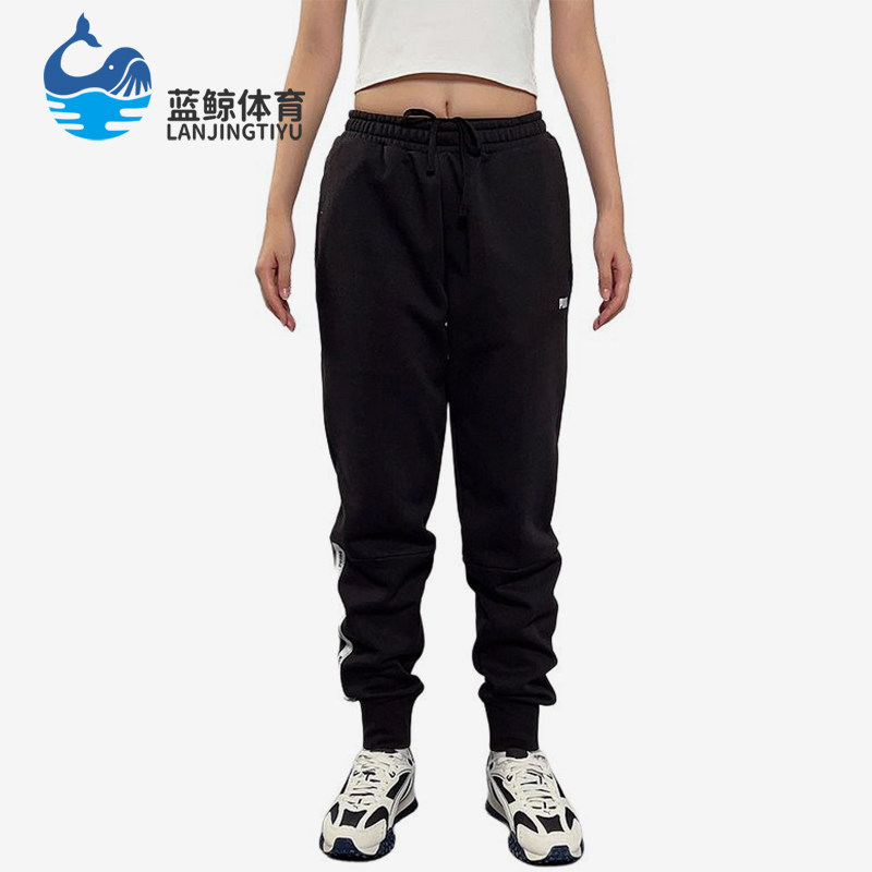 Puma/彪马正品TAPE宽松中腰男士弹性系带经典运动束脚裤693004-01