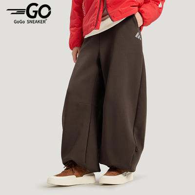 Adidas/阿迪达斯正品2025冬季款女士日常针织宽松运动长裤KR7573