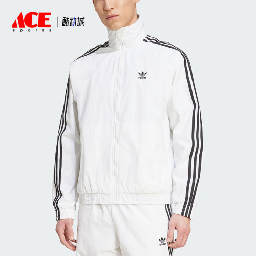 Adidas/阿迪达斯正品三叶草男士运动梭织立领休闲日常外套JY1328