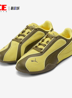 Puma/彪马正品BellaV2Suede女姜黄低帮拼接经典运动鞋404709-04