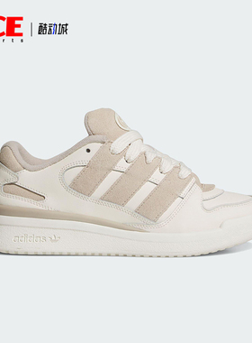 Adidas/阿迪达斯正品三叶草女士日常经典透气低帮运动鞋JR0512