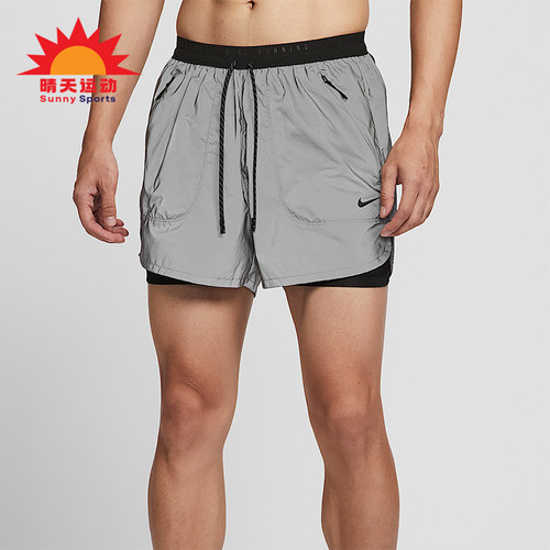 Nike/耐克正品2025男士耐穿二合一反光跑步透气短裤IM6268-010