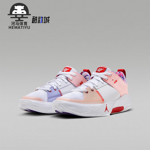 Nike/耐克正品大童篮球