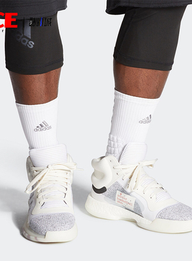 Adidas/阿迪达斯正品运动男士减震系带高帮复古篮球鞋G28978