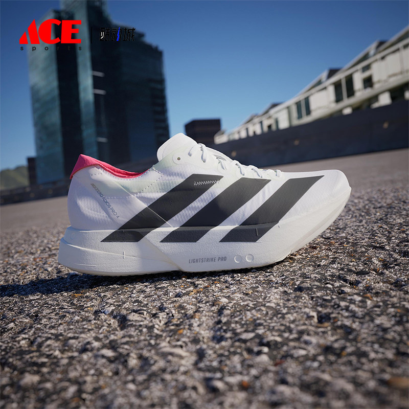 Adidas/阿迪达斯正品运动男士轻便透气系带厚底跑步鞋JR1094