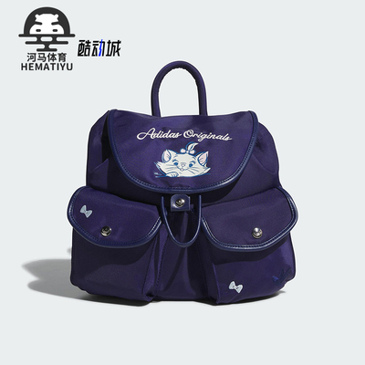 阿迪达斯男女同款时尚潮流腰包