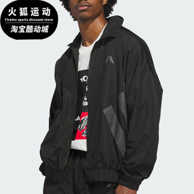 Adidas/阿迪达斯正品爱德华兹系列新款男经典宽松夹克外套KH1707