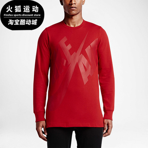 Nike/耐克正品JORDAN空新款男红色篮球经典柔软长袖T恤689401-657