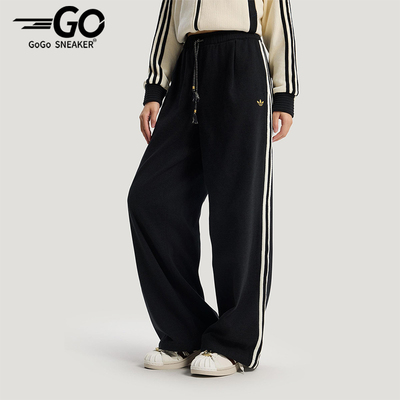Adidas/阿迪达斯正品三叶草女士休闲新年款宽松系带运动裤KT3139