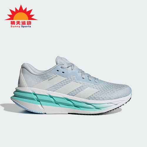 Adidas/阿迪达斯正品ADISTAR 3女士经典时尚简约厚底跑步鞋JI1231