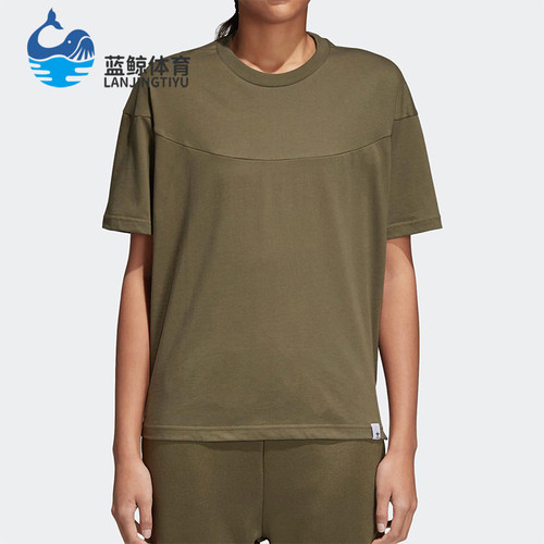 Adidas/阿迪达斯正品三叶草女士透气柔软训练圆领短袖T恤CV8871