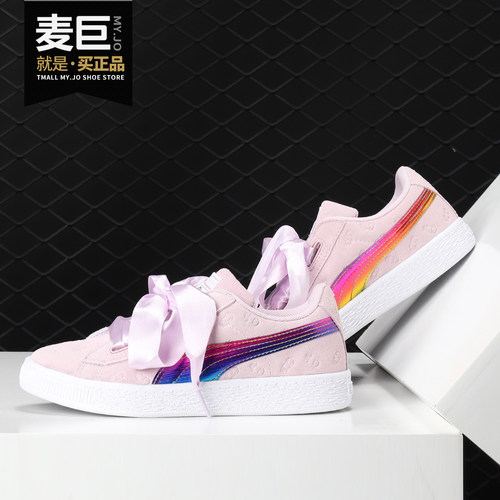 Puma/彪马正品 春夏新款 MINIONS SUEDE 女童休闲板鞋366642