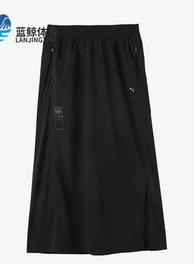 Puma/彪马正品休闲时尚新款女士经典运动简约透气半身裙630612-80