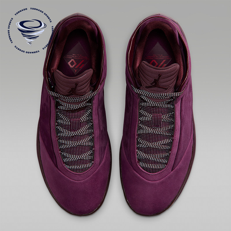 Nike/耐克正品JORDAN男士中帮系带耐磨经典减震篮球鞋HM9932-601,运动鞋new,运动休闲鞋,淘宝优惠券,粉丝福利购,淘宝优惠卷