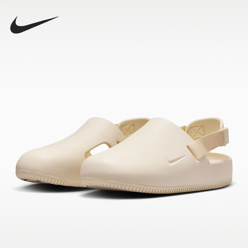 Nike耐克正品Calm Mules男款包头设计日常通勤凉鞋FD5131-101