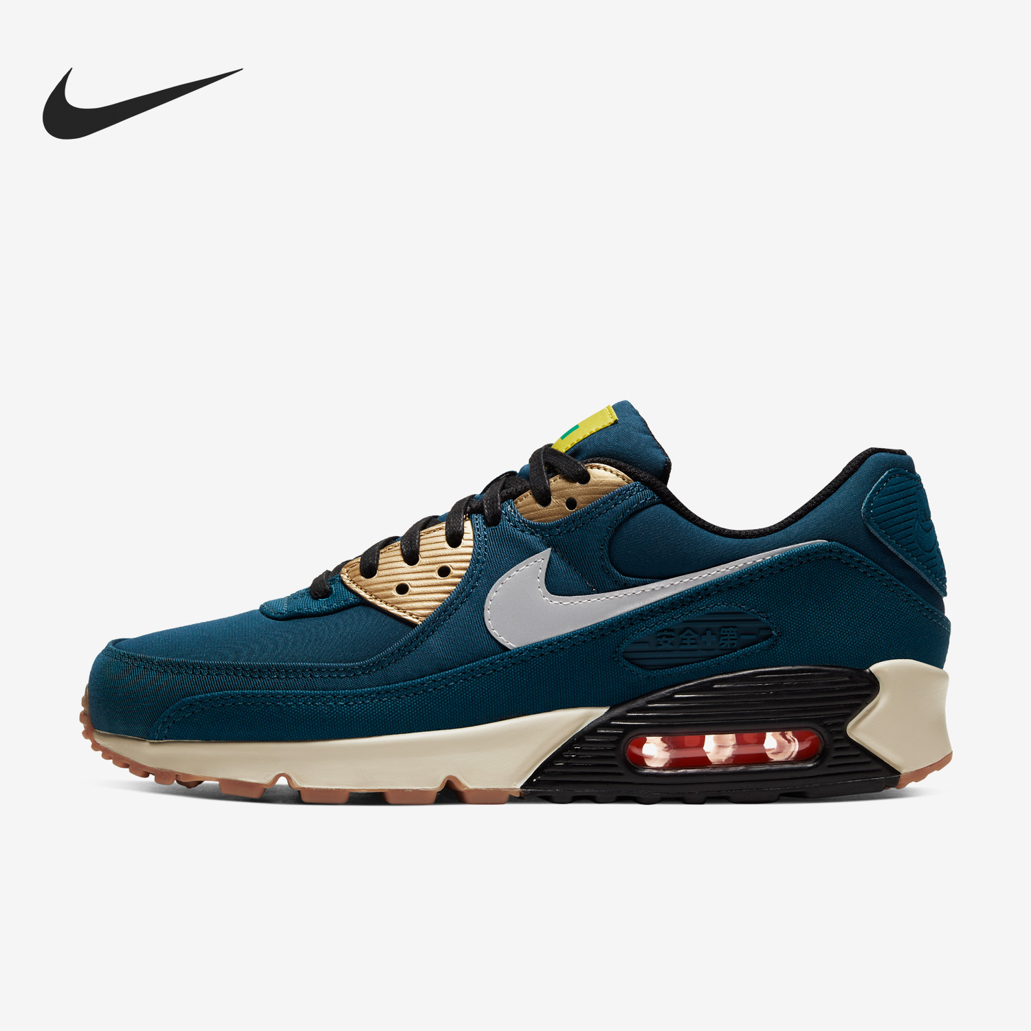 耐克男女运动透气系带跑步鞋