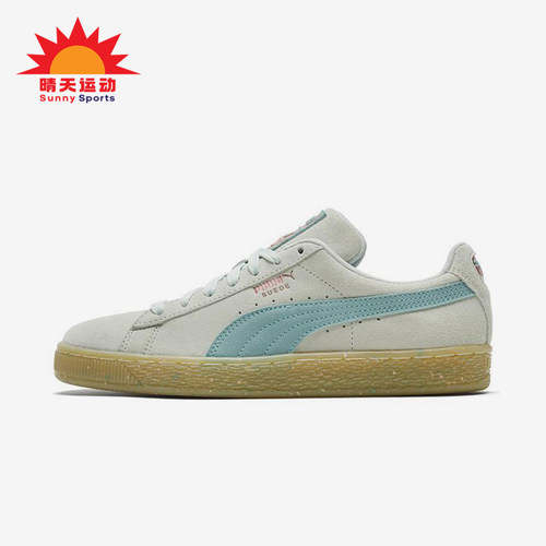 Puma/彪马正品Suede Classic Classi女士经典低帮板鞋367048-01