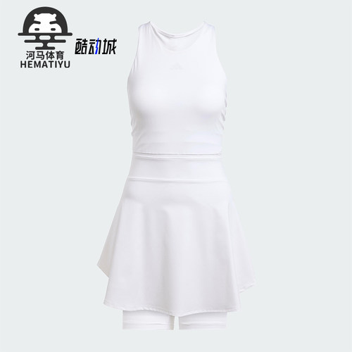 Adidas/阿迪达斯正品TENNIS Y-DRESS女士网球修身连衣裙JE7098