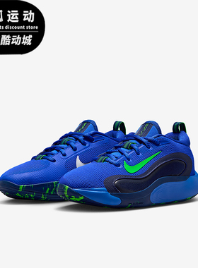Nike/耐克正品IsoFly 儿童系带缓震运动耐磨低帮篮球鞋FN4384-405