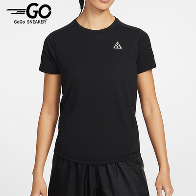 Nike/耐克正品夏季女士越野跑步干爽透气经典短袖T恤IO9651-010