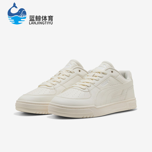Puma/彪马正品Caven 3男女同款低帮运动休闲板鞋404484-28