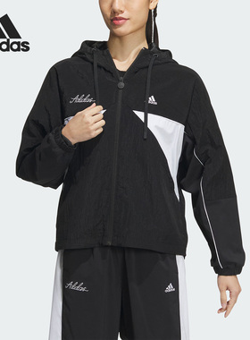 Adidas/阿迪达斯正品当季新款女子时尚运动休闲夹克IP0753