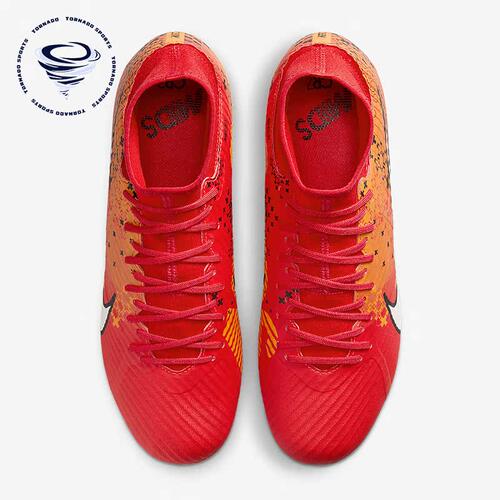 Nike/耐克男士高帮足球鞋