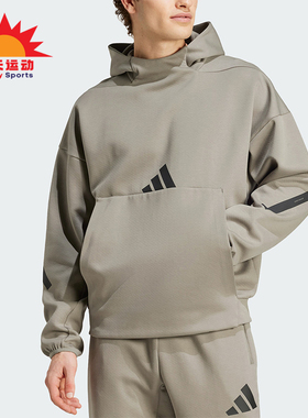 Adidas/阿迪达斯正品新款男士轻薄柔软保暖连帽卫衣JE3071