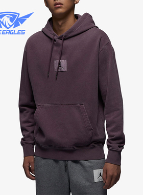 Nike/耐克正品JORDAN新款男士时尚宽松针织连帽卫衣FB7291-508