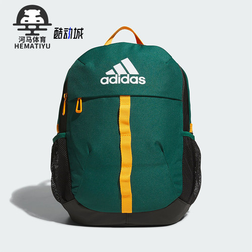 阿迪达斯儿童运动便携双肩包