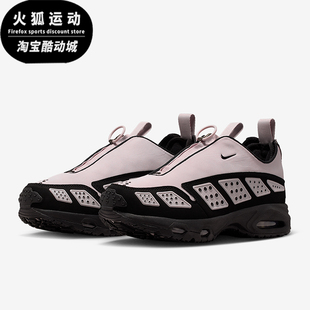 耐克正品 FZ2068 Air SNDR女士耐磨气垫减震运动鞋 003 Max Nike