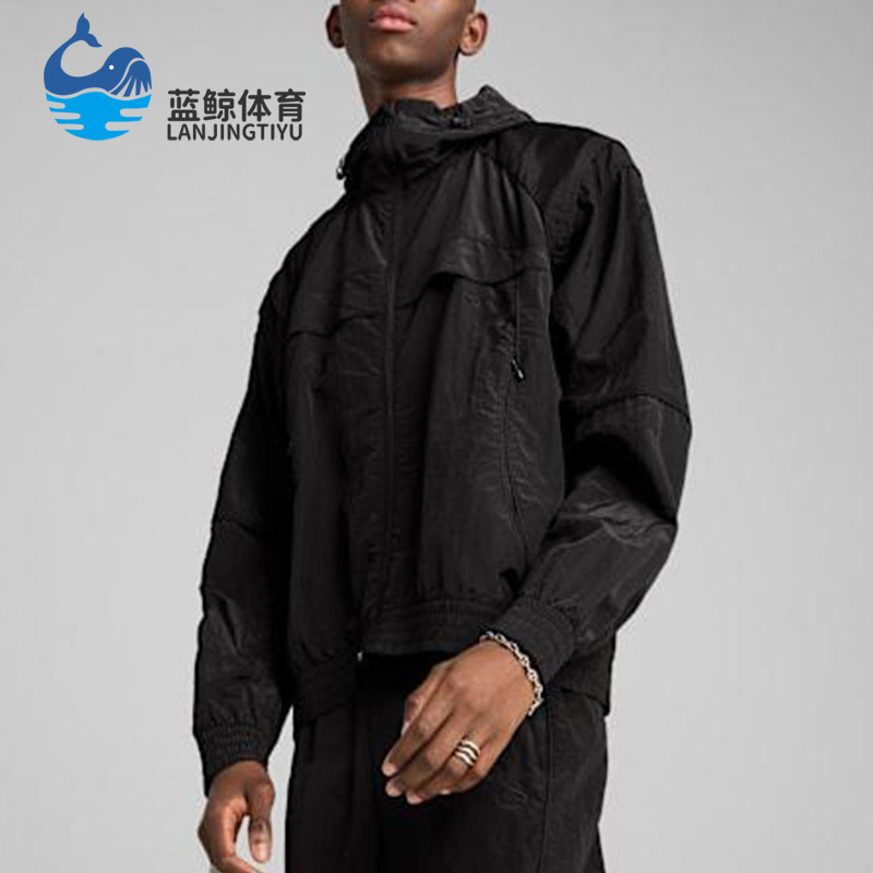 Puma/彪马正品Mostroverse男女耐穿连帽宽松休闲外套629536-01,运动服/休闲服装,运动茄克/外套,淘宝优惠券,粉丝福利购,淘宝优惠卷