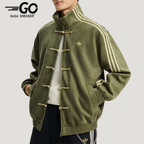 Adidas/阿迪达斯正品三叶草男女运动新中式时尚立领外套KT3847
