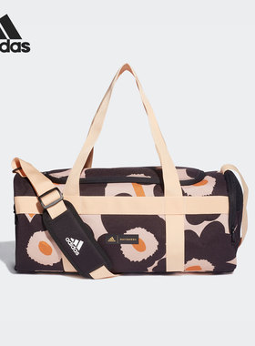 Adidas/阿迪达斯正品当季新款运动健身训练男女手拎包 GU0884