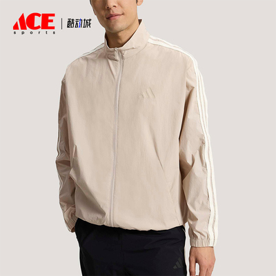 Adidas/阿迪达斯正品春季男士运动休闲经典梭织立领外套KR2521