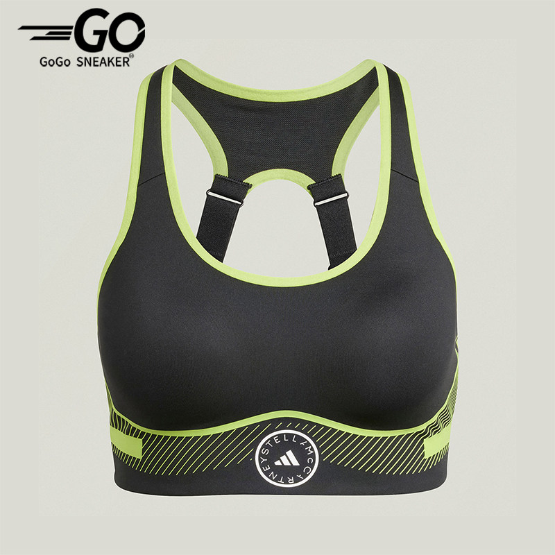 阿迪达斯女士透气耐穿运动内衣