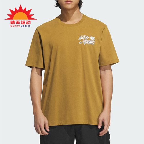 Adidas/阿迪达斯正品三叶草男士复古日常针织经典休闲短袖KD1856