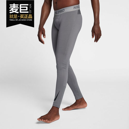 Nike/耐克正品男子新款PRO THERMA 休闲训练保暖紧身裤 929712