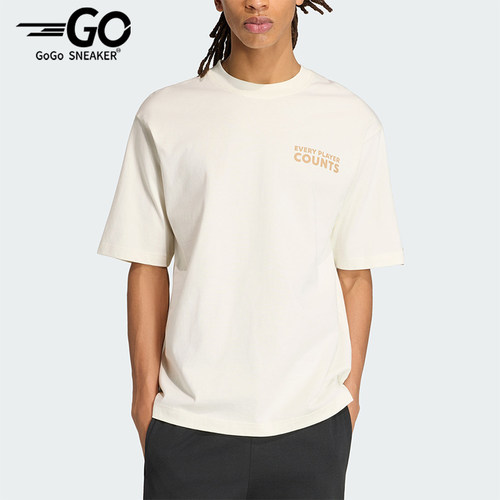 Adidas/阿迪达斯正品2026年男士运动休闲经典宽松短袖T恤KB4892