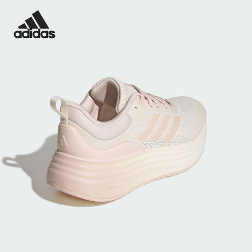 Adidas/阿迪达斯正品NORA SHELL女士厚底缓震跑步鞋JS4889
