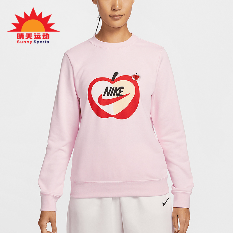 Nike/耐克正品新款女士圆领运动印花针织休闲卫衣IB8232-663