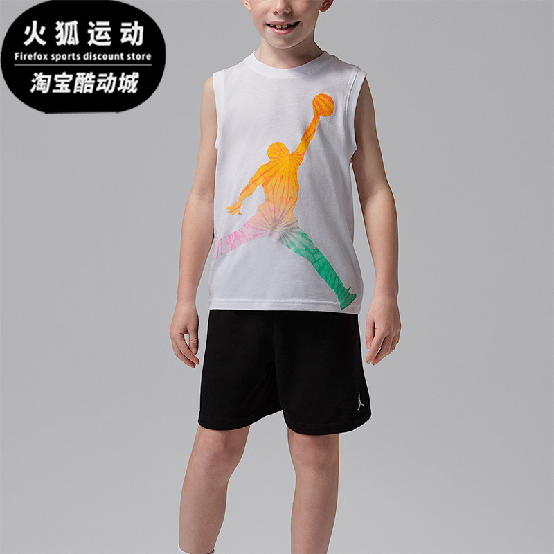 Nike/耐克正品JORDAN小童经典训练短袖短裤经典套装IW7948-010