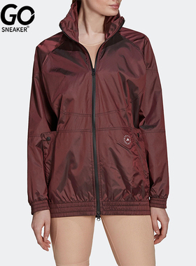 Adidas/阿迪达斯正品新款女士户外宽松立领运动外套GU1608