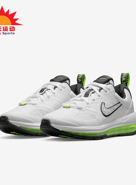 Nike/耐克正品Air Max GenomeGS女子大童运动鞋CZ4652-103