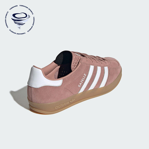Adidas/阿迪达斯正品三叶草女士休闲绒面革复古经典板鞋JS1397